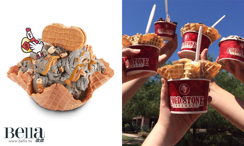 COLD STONE 芝麻爆囍,S120元/M170元/L220元(不含脆餅)